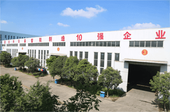 公司环境