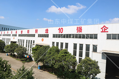 15小型挖掘机