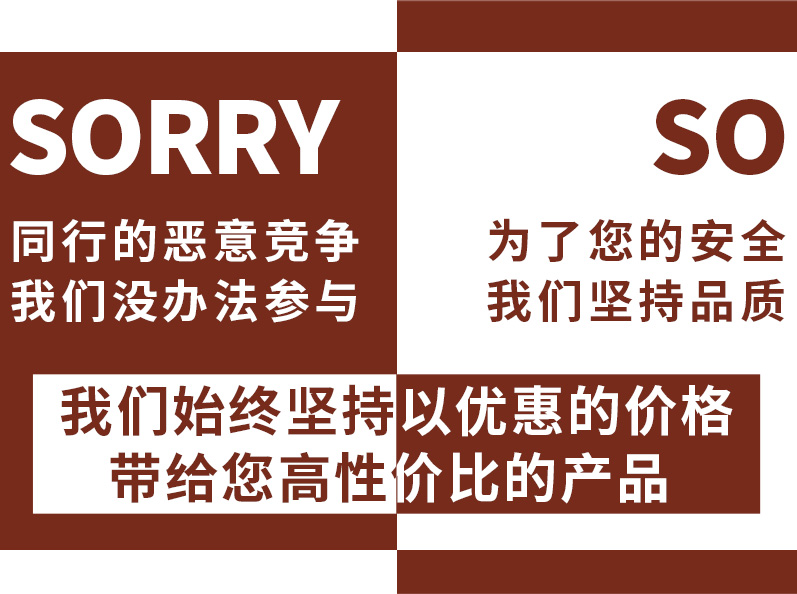 电动小型挖掘机