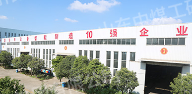 电动小型挖掘机